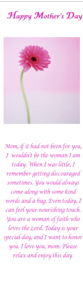 E Card Mothers Day From Daughter Kingdom Greeting Cards